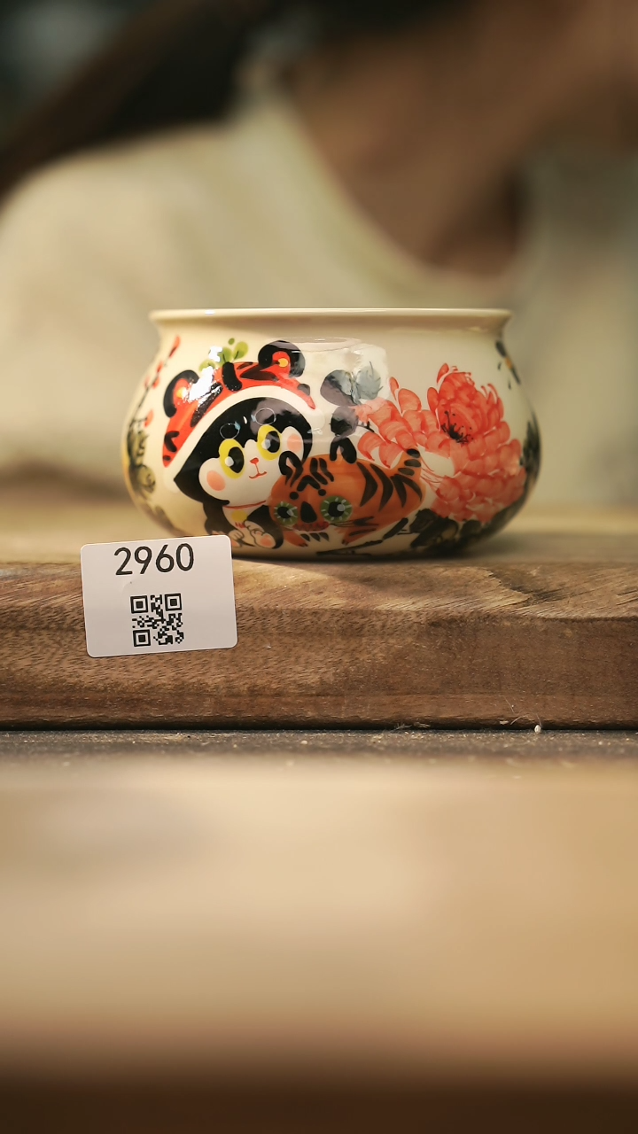 【闪购商品】【落单孤品】福利/茶洗@@2960