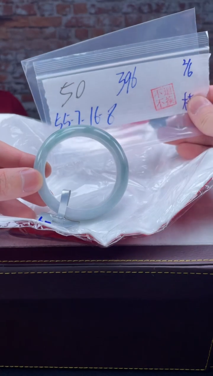 【闪购商品】定制翡翠未镶嵌毛货手镯需精细抛光/手镯50