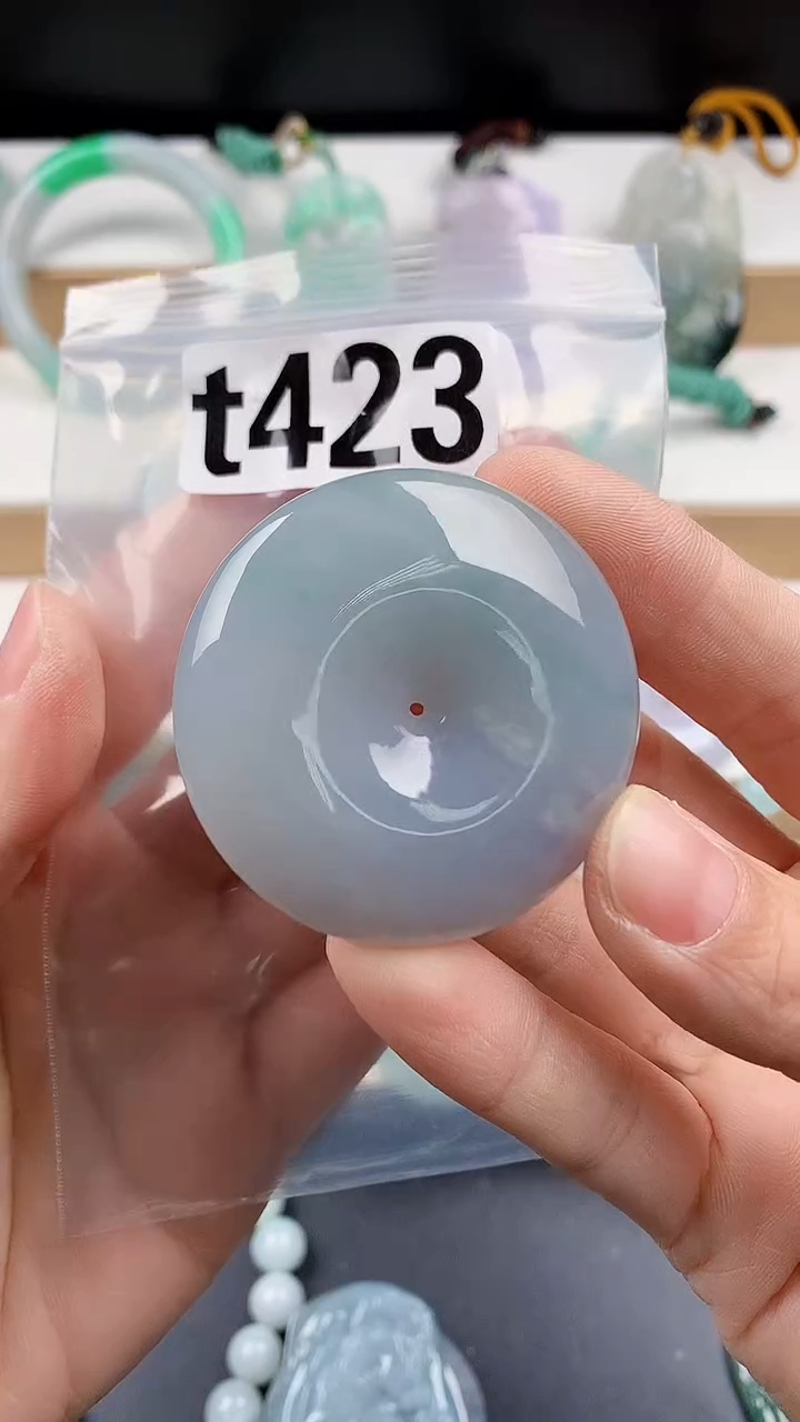 颈饰未镶嵌翡翠知**一天然翡翠吊坠挂件