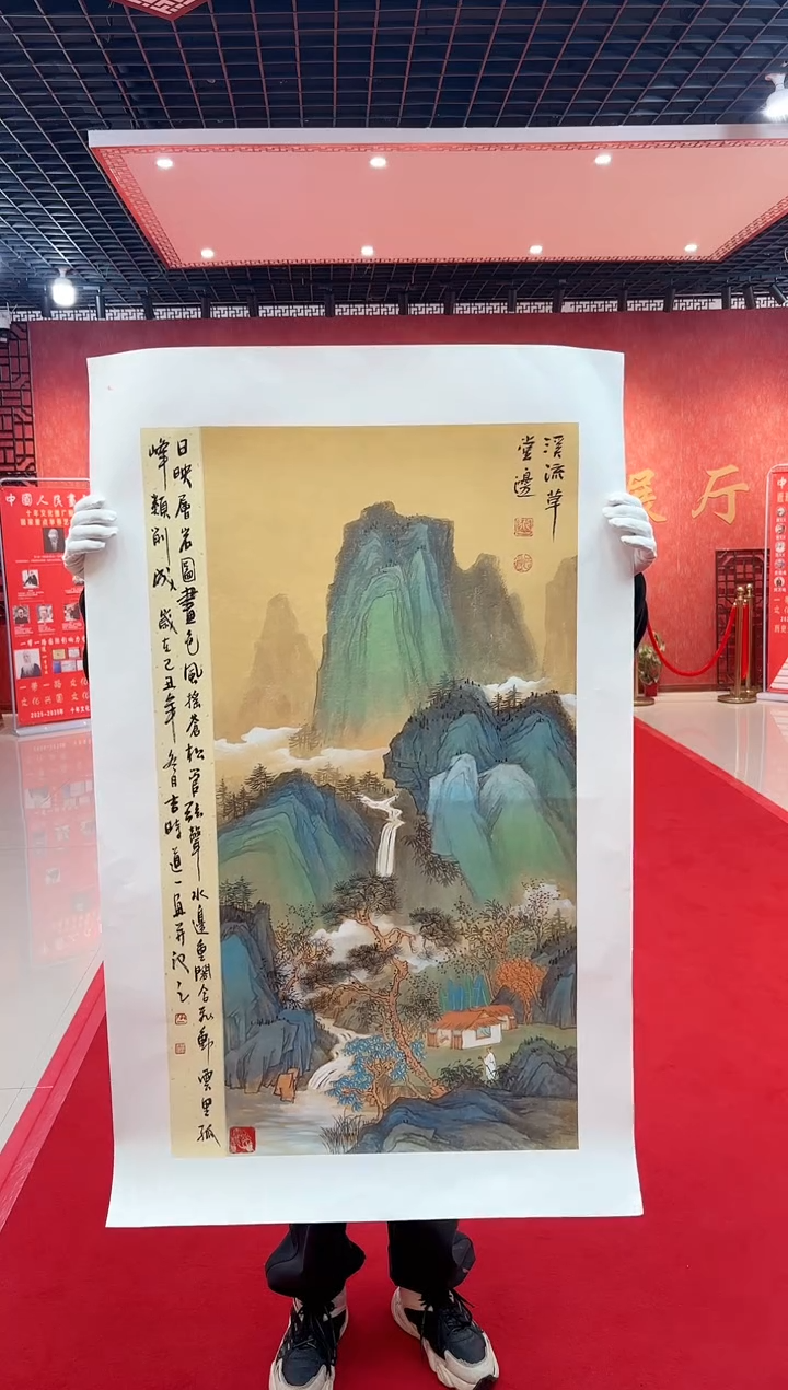 【闪购商品】国画道一老师亲笔绘画作品D58