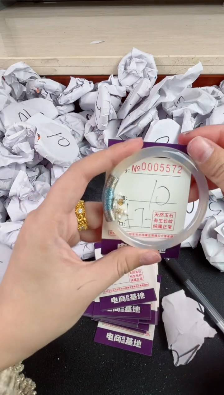 【闪购商品】玛瑙/玉髓手镯未镶嵌5572