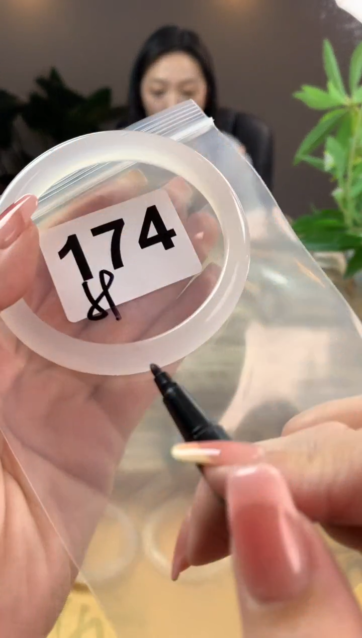 【闪购商品】玛瑙/玉髓手镯未镶嵌174微瑕