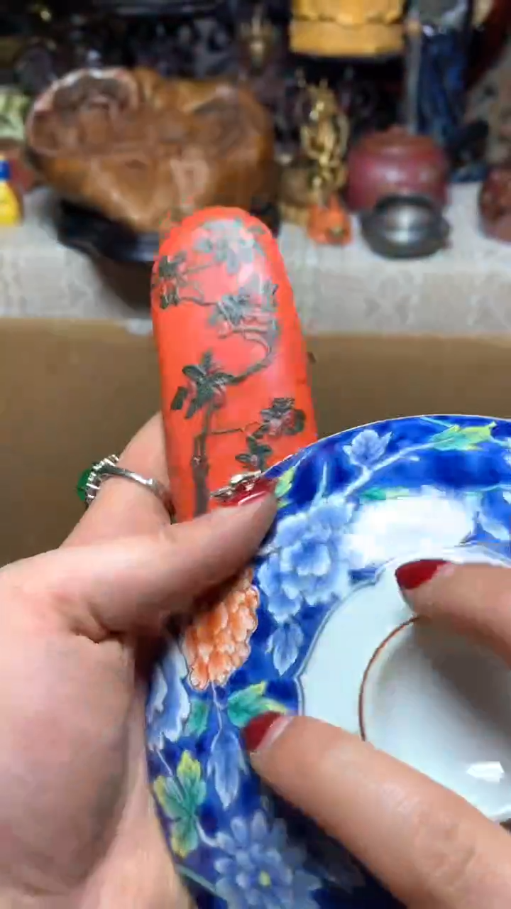 【闪购商品】瓷器默认微瑕瓷器