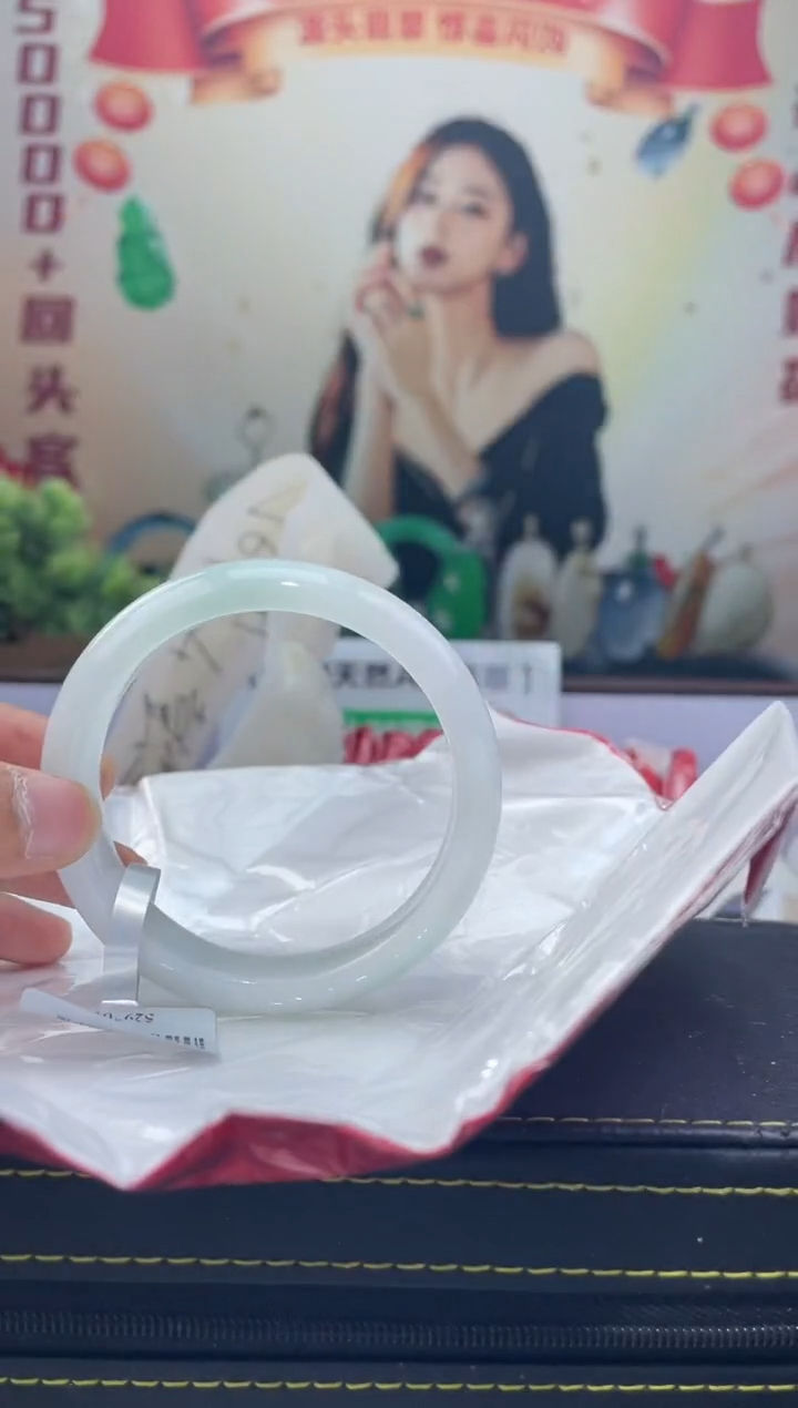 【闪购商品】翡翠手镯未镶嵌手镯41