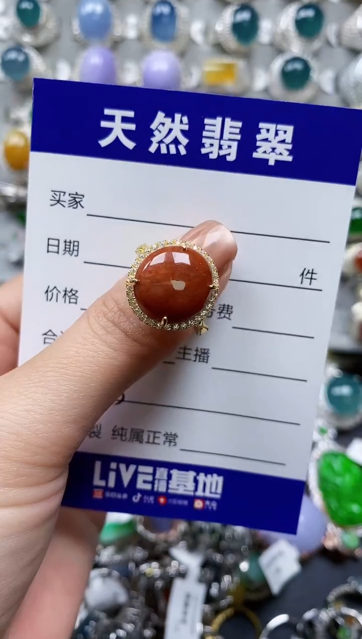 【闪购商品】翡翠戒指银S925镶嵌0094