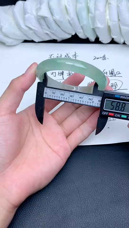 F223一物一图所见即所得