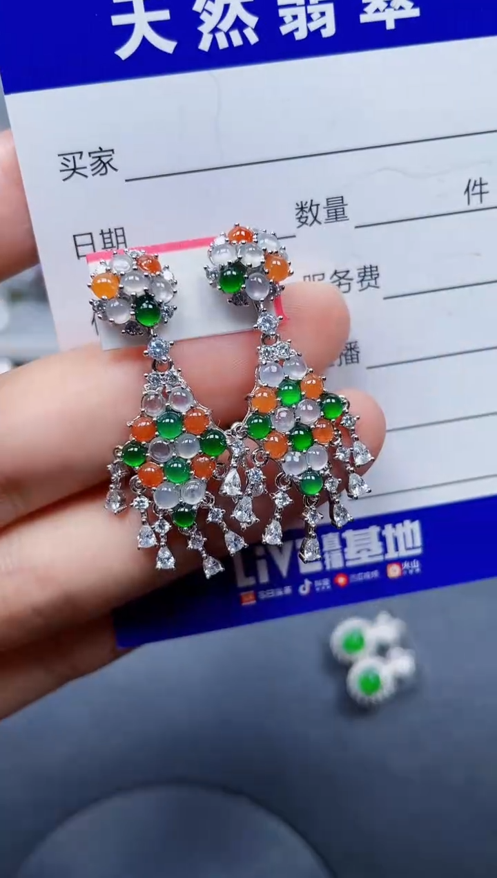 银S925镶嵌翡翠耳饰234