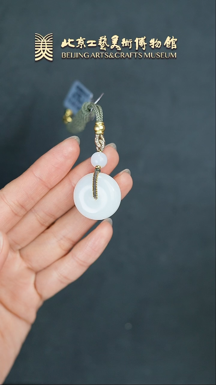 【闪购商品】和田玉挂件未镶嵌B0215GMD179和田玉平安扣