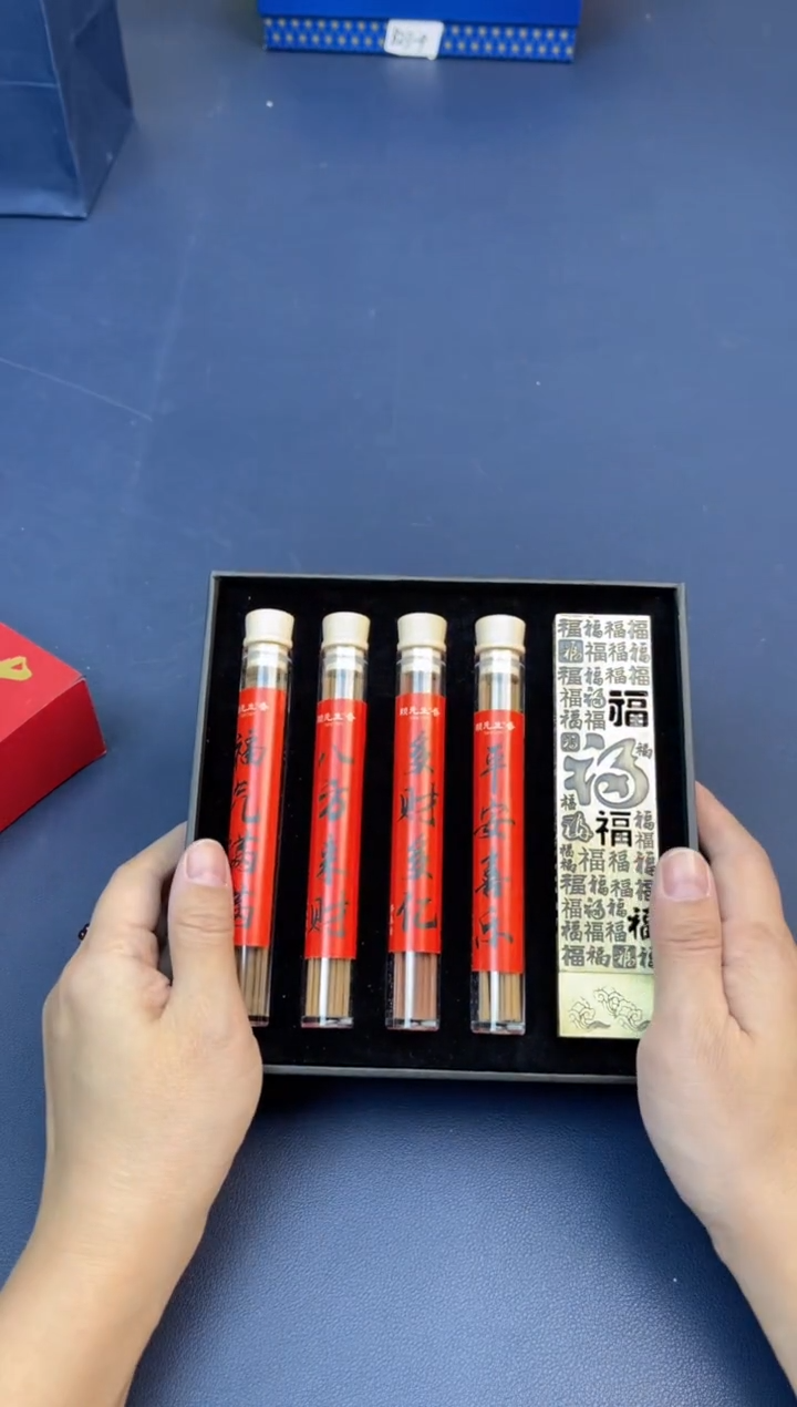 【闪购商品】瓷片新春福利场 快来捡漏@@8P74