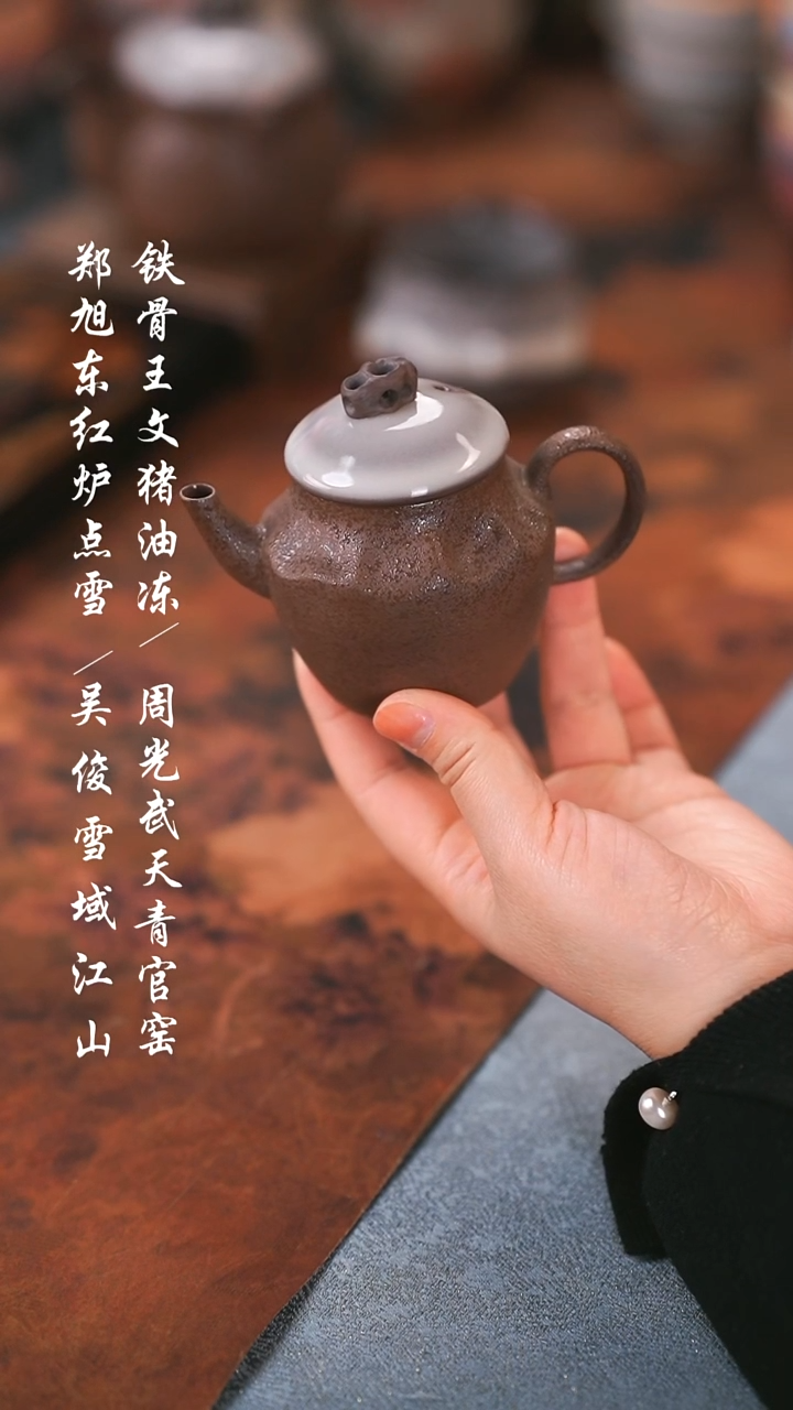 【闪购商品】000000000000000001