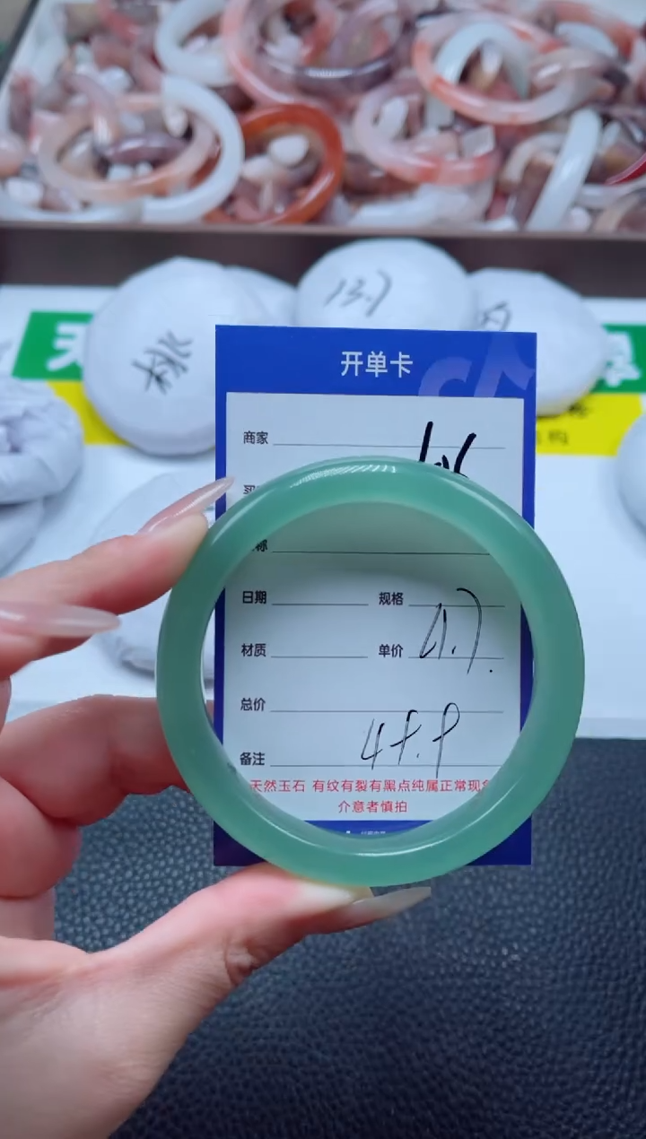 【闪购商品】石英质玉手镯未镶嵌106-61