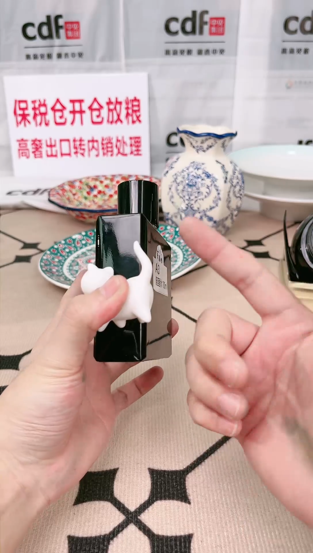 杯瓷片全新正品一件不留@A3