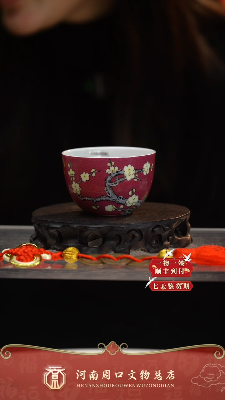 铜ZK80017-10017花卉