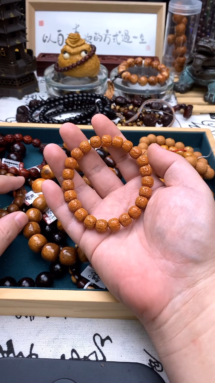 吊坠金刚菩提1.0