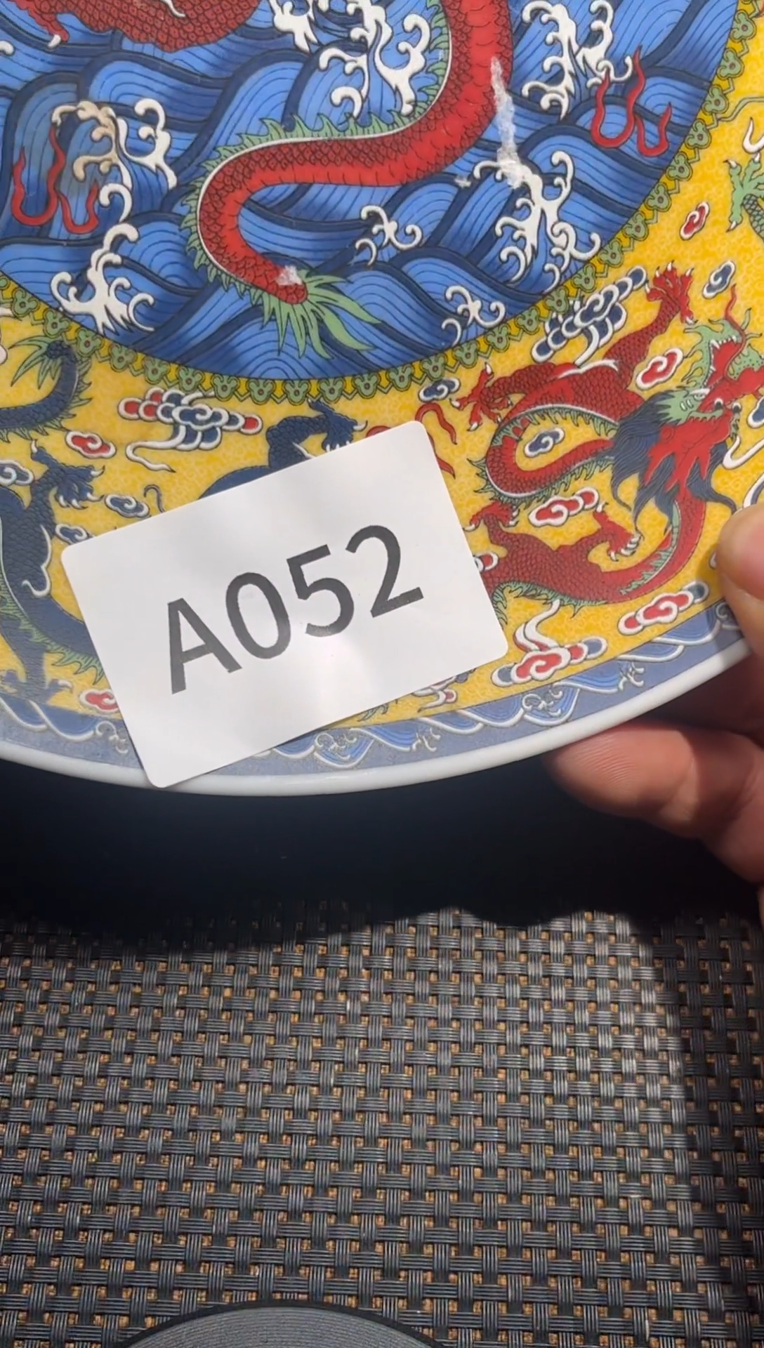 【闪购商品】瓷片瓷器多样性发货