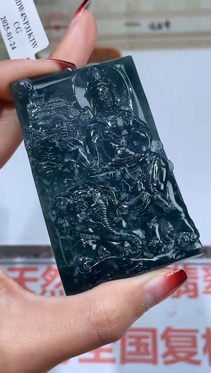 【闪购商品】定制翡翠未镶嵌不退不换CMH1件-A