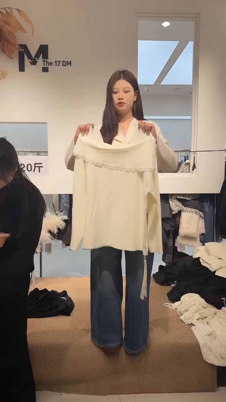 白色一字肩  均码68308