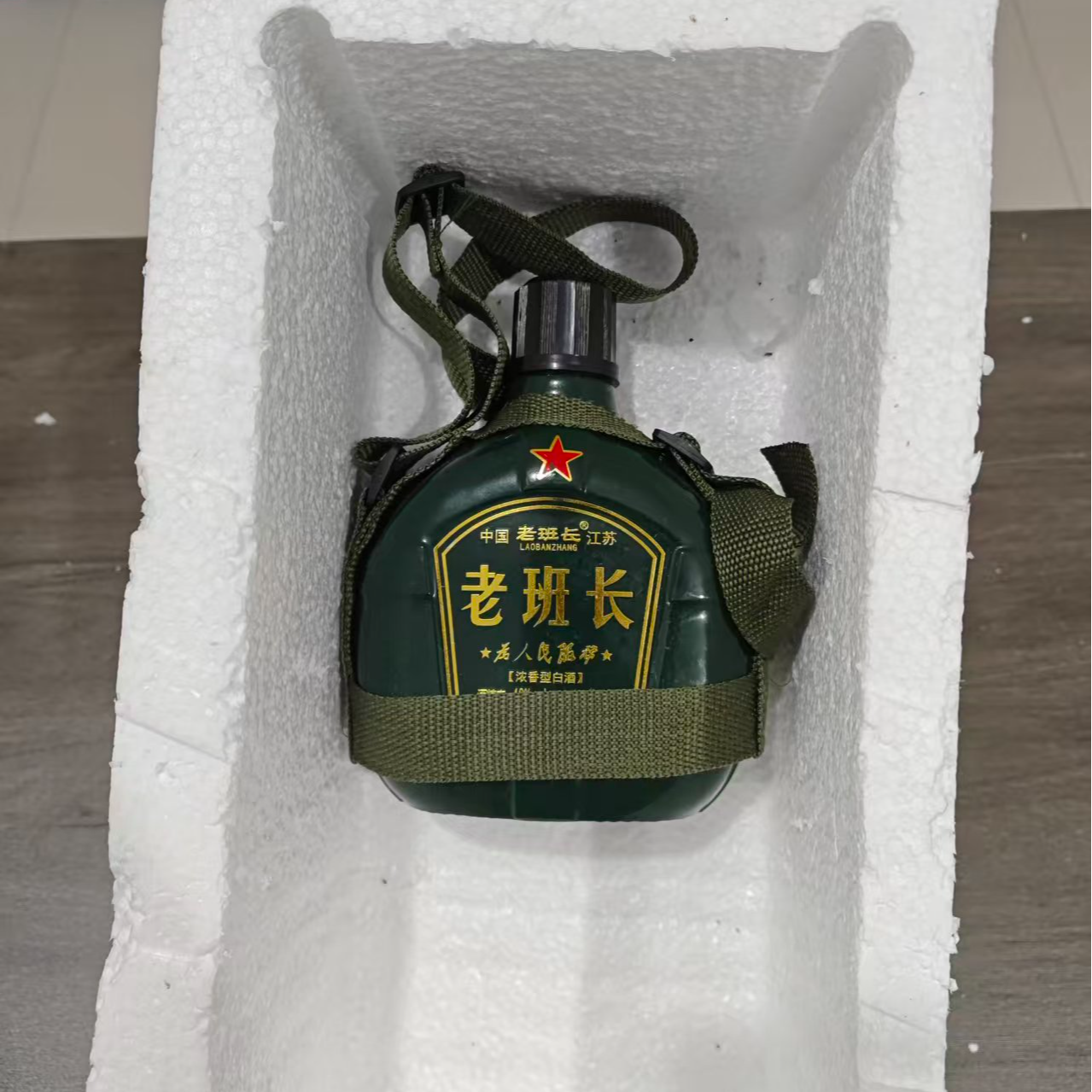 韵之源老班长情怀酒 500ml 浓香型白酒 wp 130货号46度