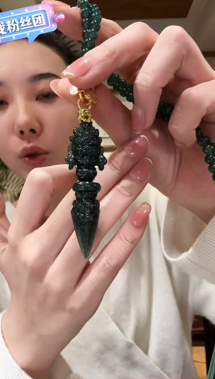 【闪购商品】翡翠颈饰未镶嵌国风