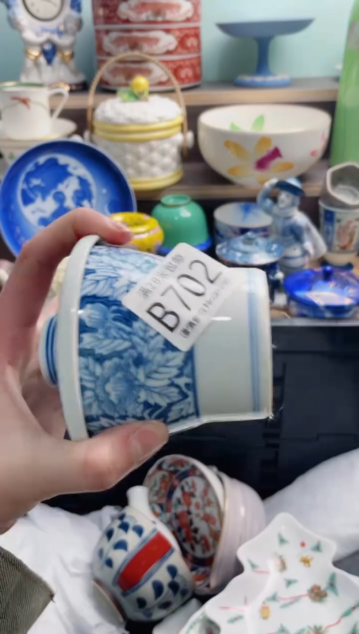 【闪购商品】B702***********