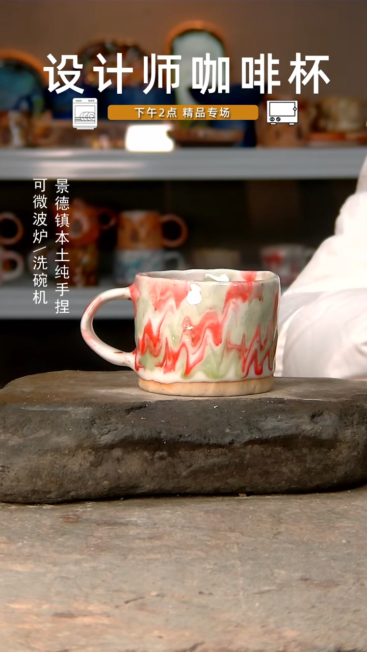 【闪购商品】327高温釉下手工同款，微波炉烤箱可进