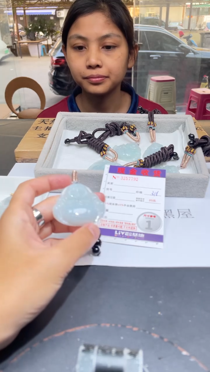 【闪购商品】定制翡翠未镶嵌未抛光毛货多样性发其一拍一发一7792