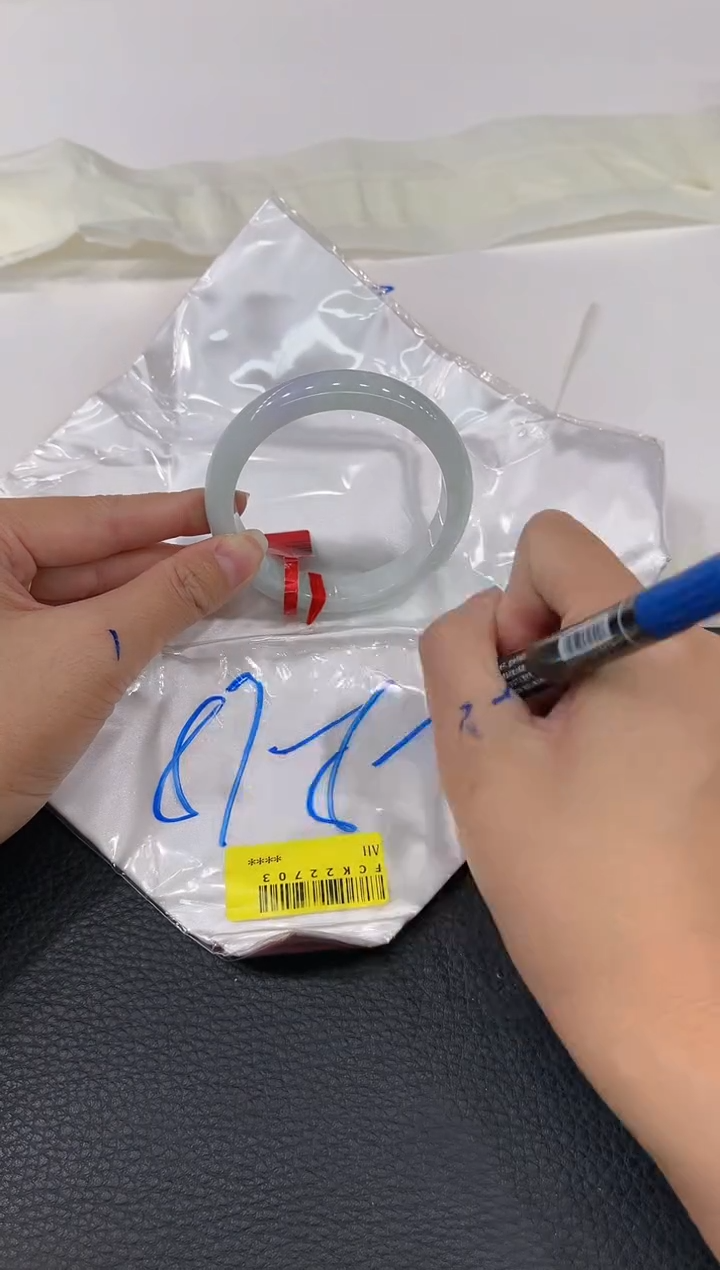 【闪购商品】翡翠手镯未镶嵌手镯