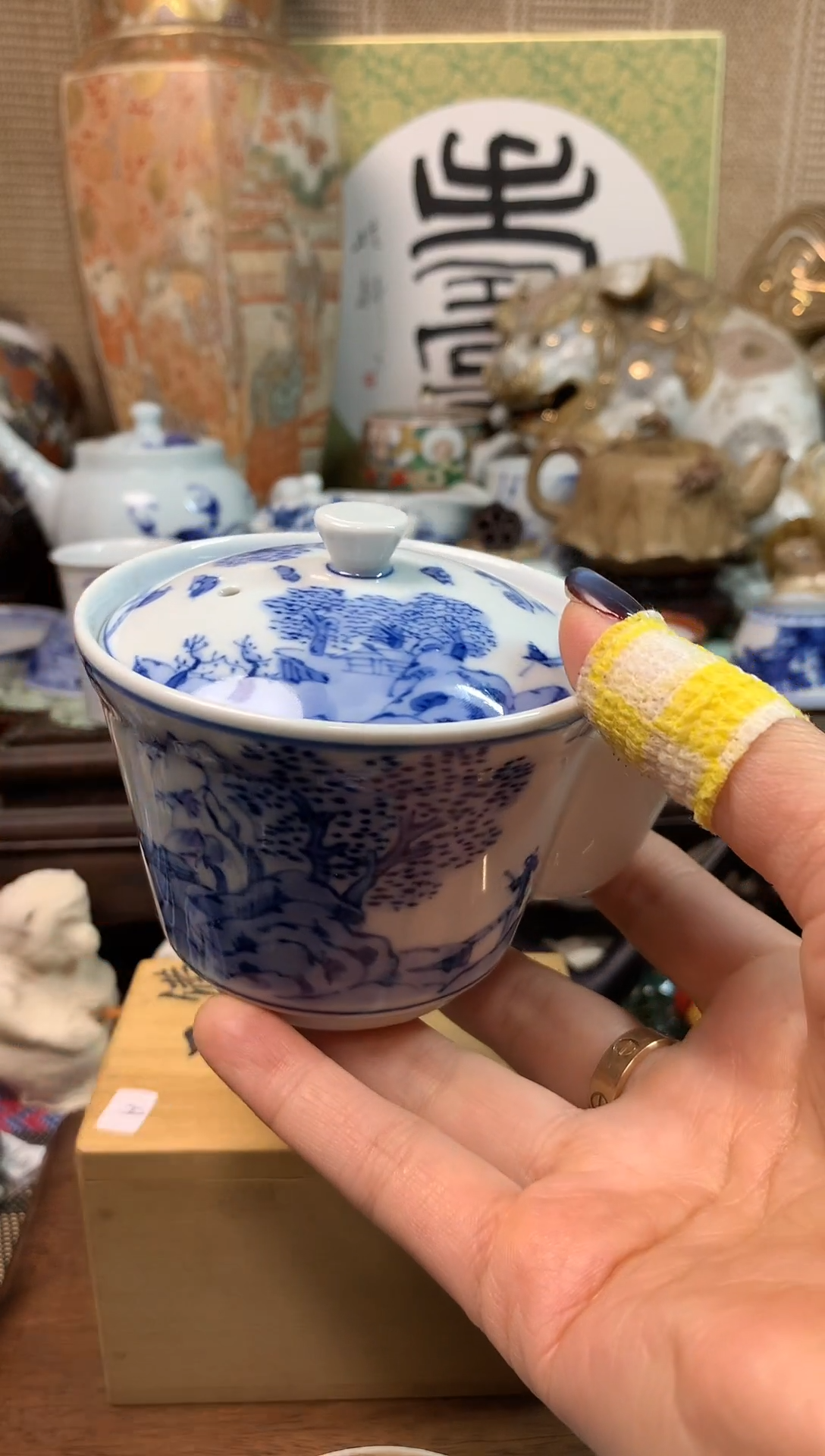 【闪购商品】陶瓷杯。。。。。