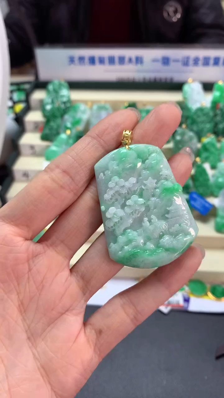 【闪购商品】翡翠吊坠(不含链)18K金镶嵌挂件