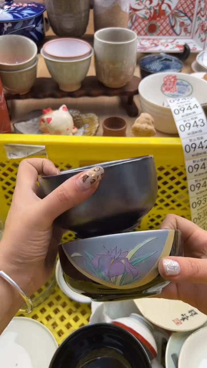 935默认微瑕，满20元包邮