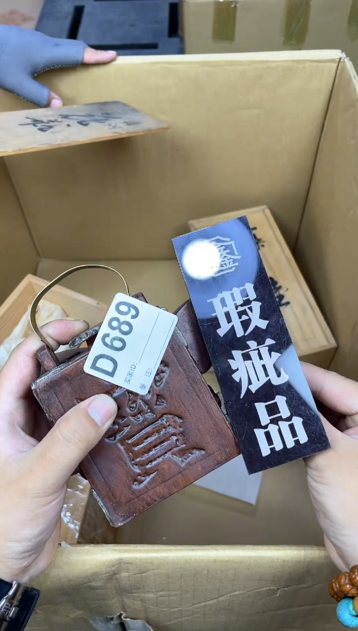 其他小*呵呵呵呵呵呵呵呵