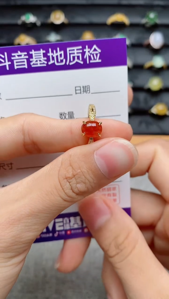 银S925镶嵌戒指翡翠1