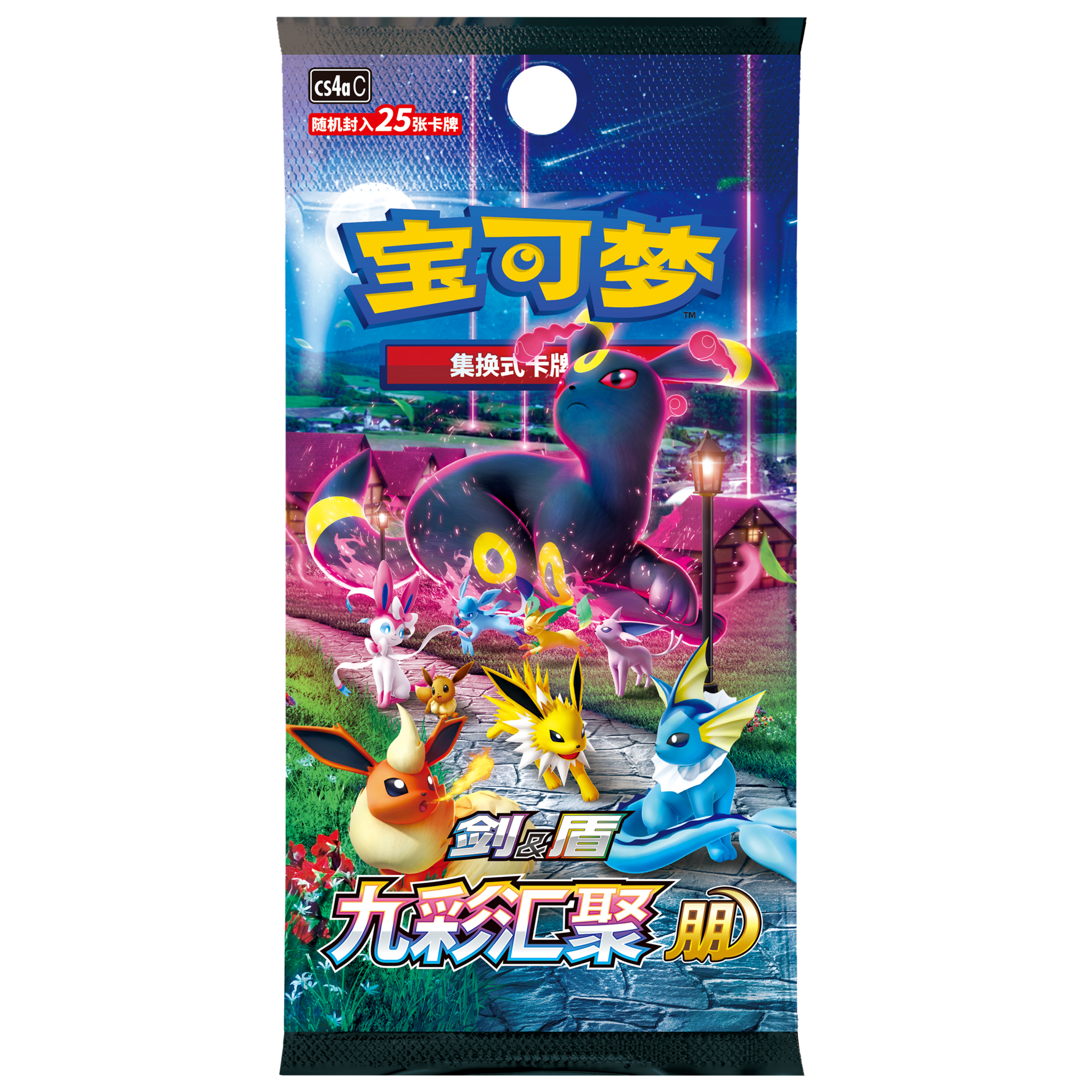 宝可梦PTCG 推推乐 默认代拆