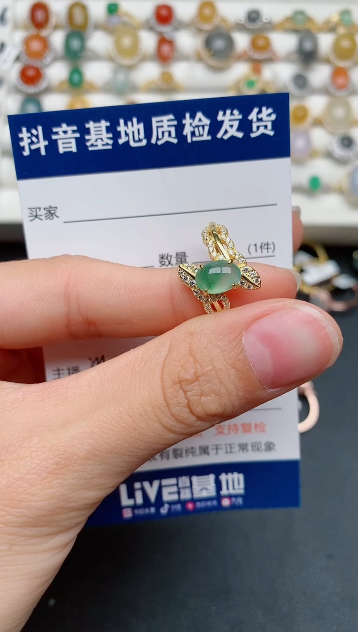 【闪购商品】翡翠戒指银S925镶嵌......
