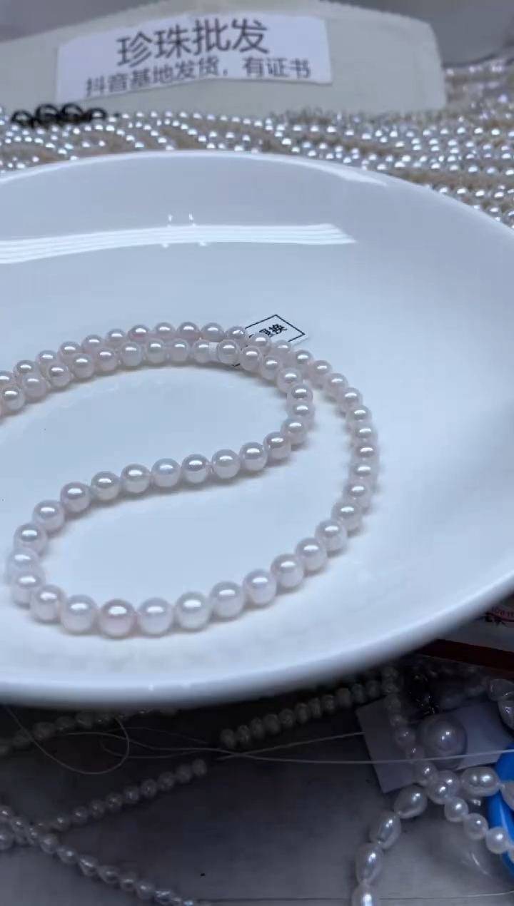 未镶嵌海水珍珠颈饰5-6