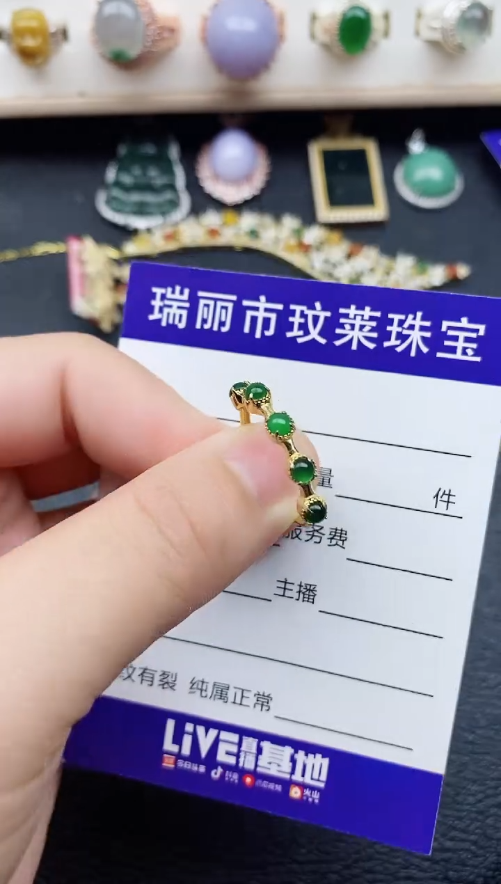 【闪购商品】翡翠戒指银S925镶嵌1111