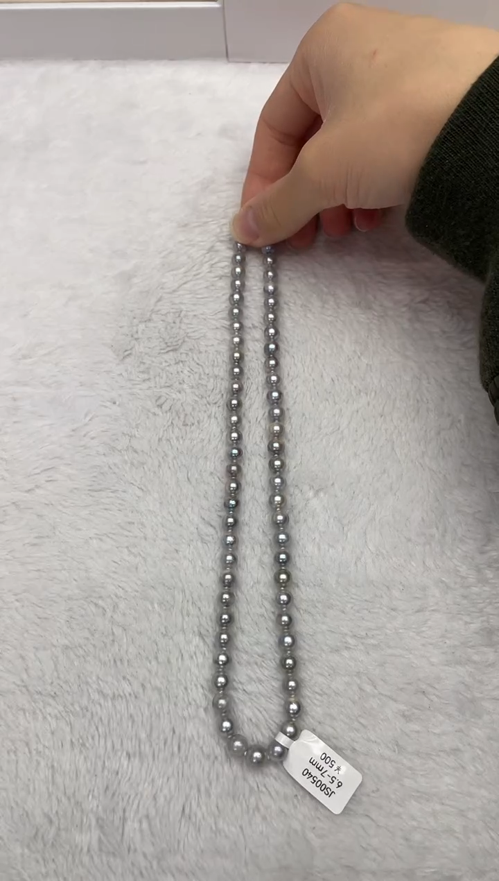 【闪购商品】海水珍珠项链银S925镶嵌AK真多麻6.5-7mm（多样性发一）