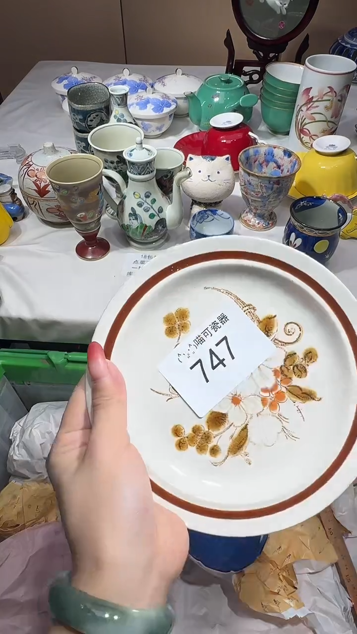 瓷片克**a向 克拉na