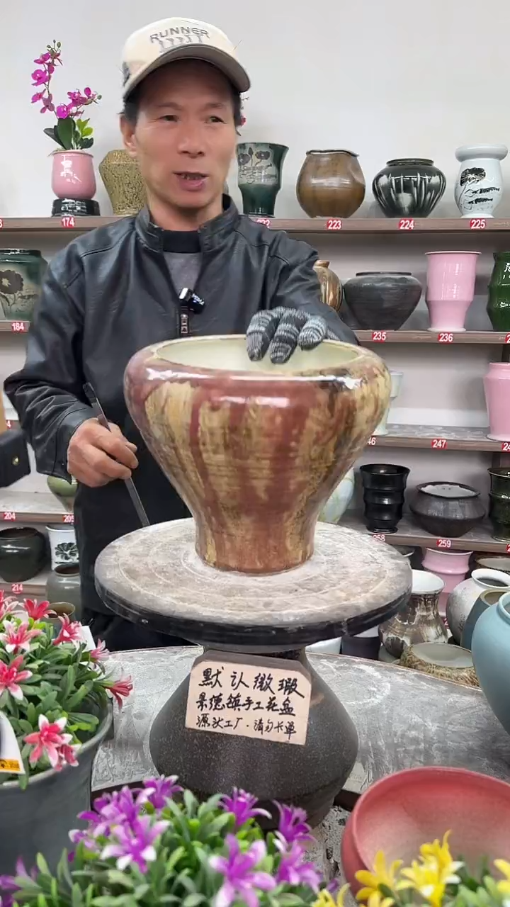 12-23-高20口18瑕-花盆