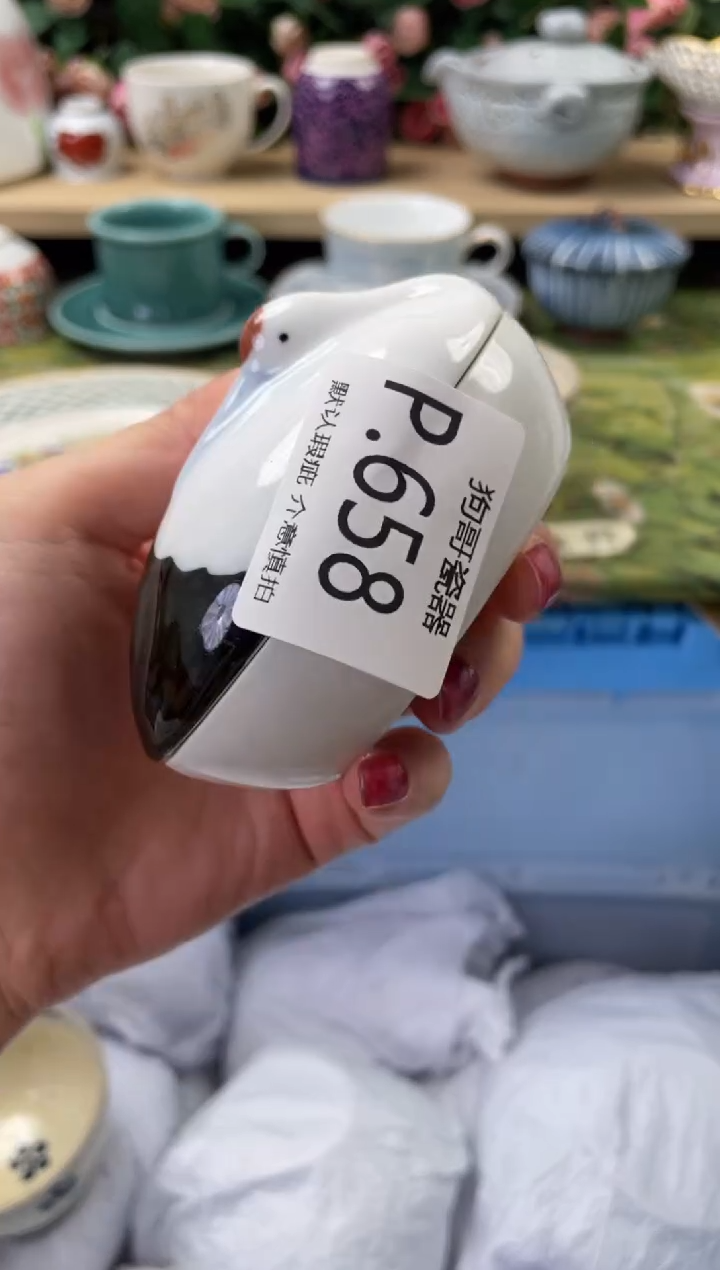 瓷片布**～658闪购库存默认一件默认微瑕慎拍