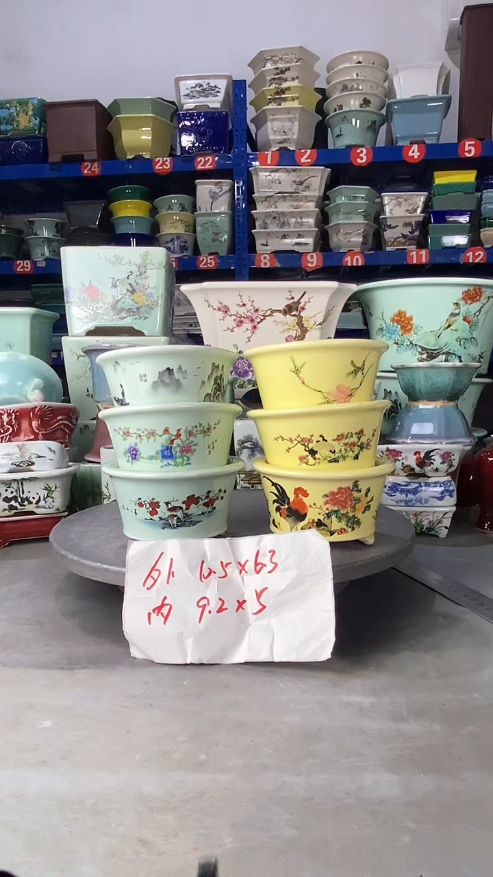 【闪购商品】紫砂21601