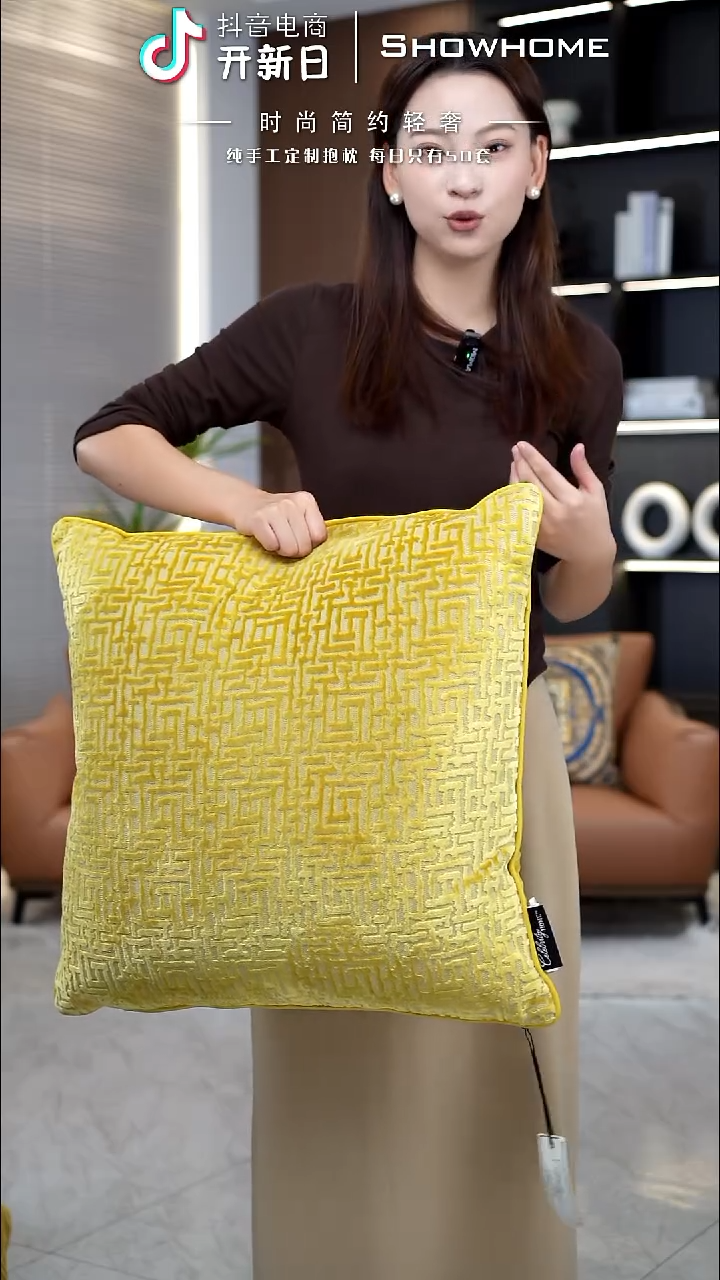 布兰格金黄色55X55带芯