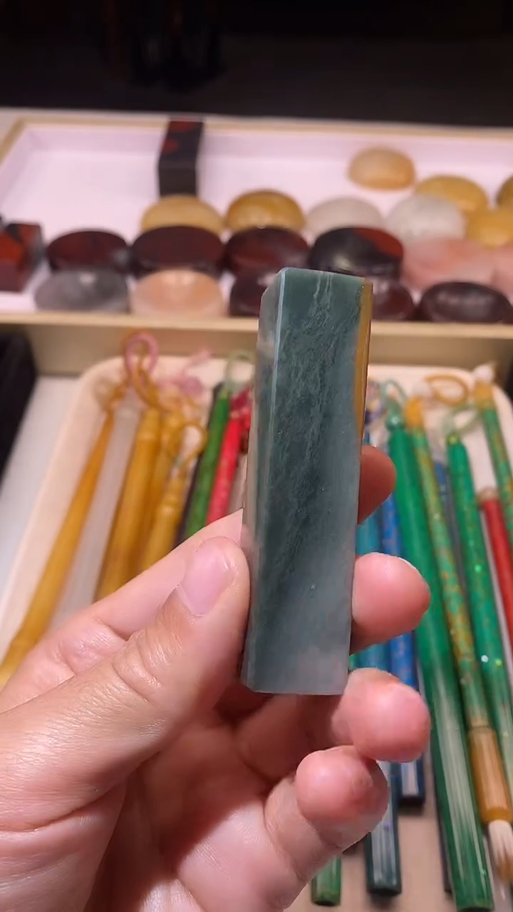 黄绿色玉石小方章