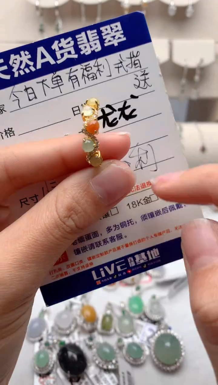 【闪购商品】翡翠戒指银S925镶嵌1号