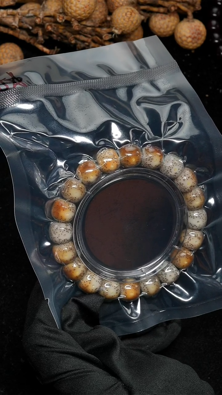 手串星月菩提11.5火烧云-S08-2SS