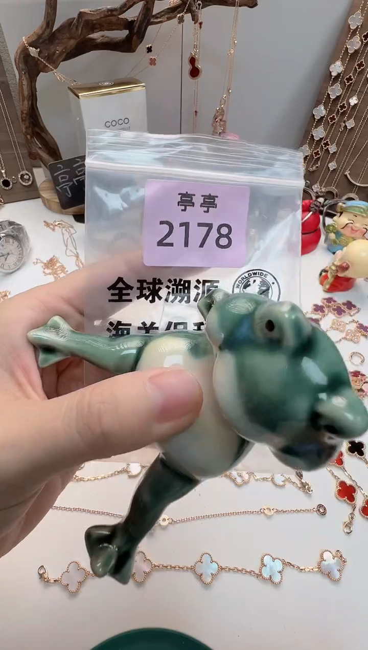 湘*子华禄甄选阁亭亭总铺