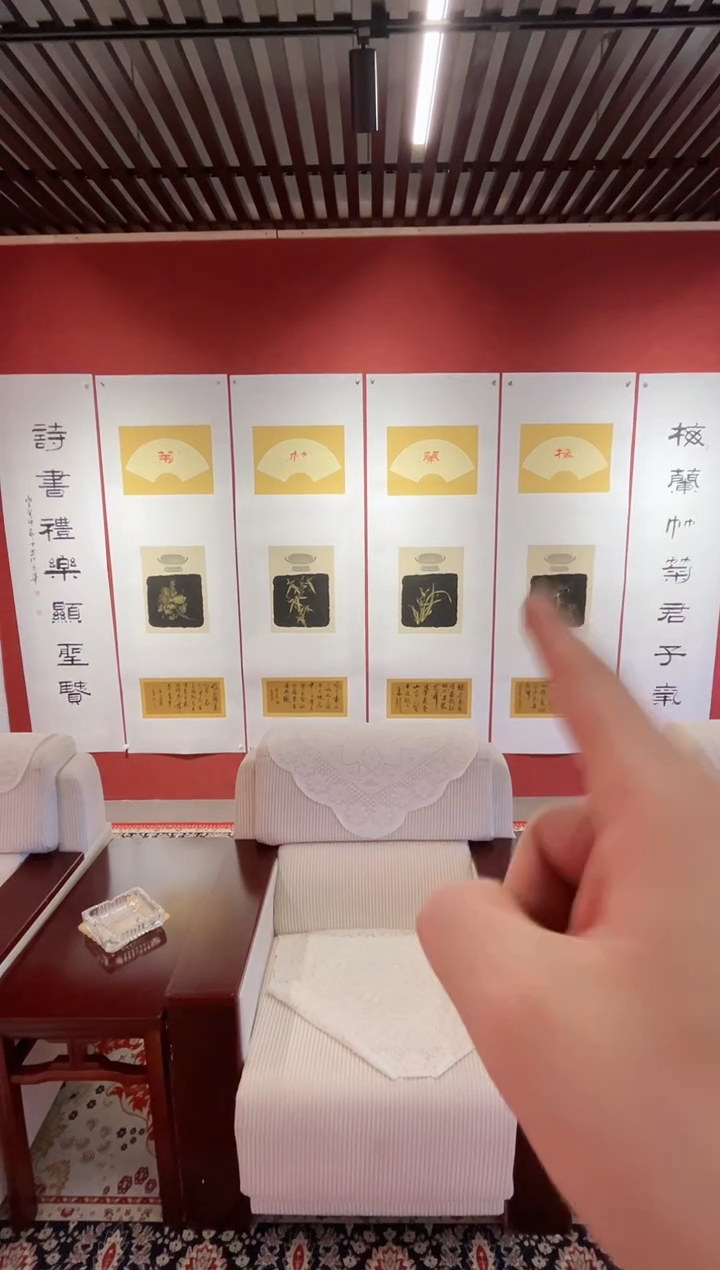 【闪购商品】书法黄帅书法展品