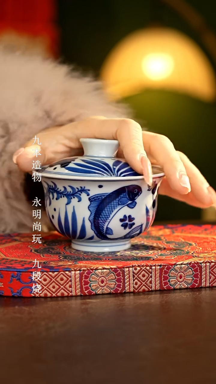 【闪购商品】瓷片................