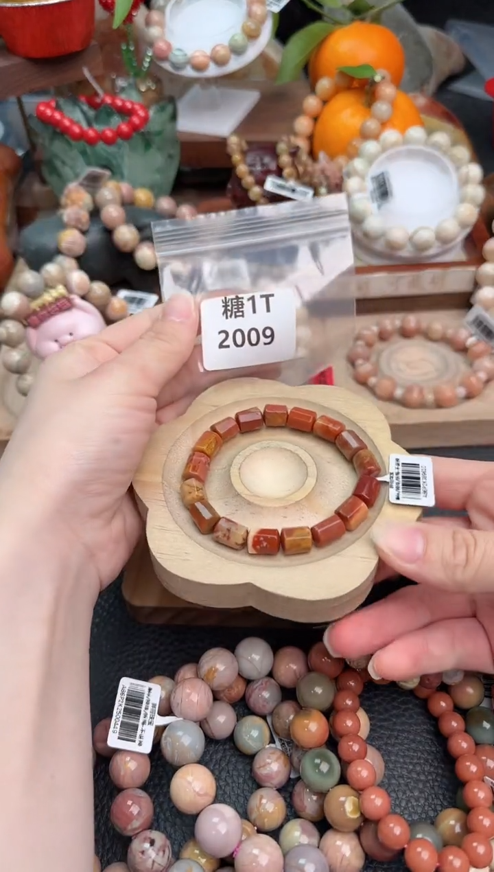 【闪购商品】石英质玉手链未镶嵌1T2009