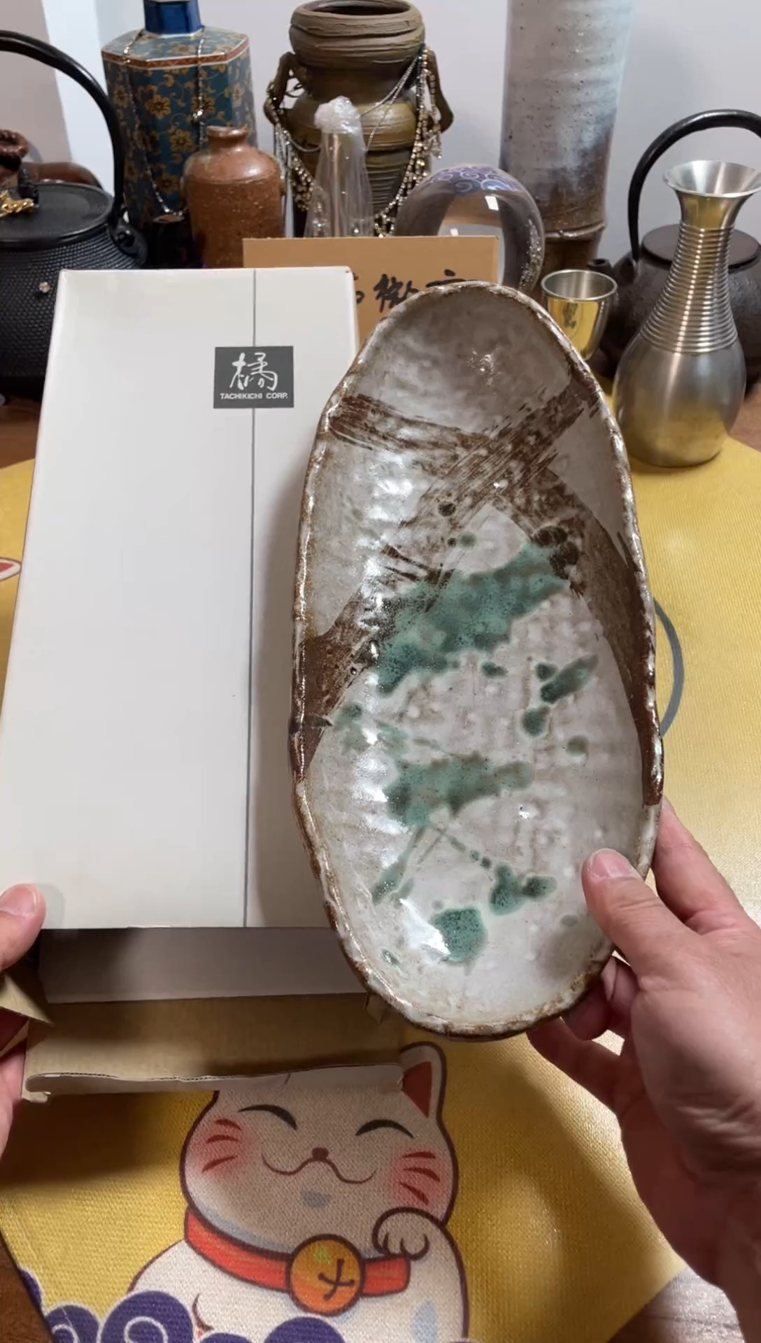 【闪购商品】156中古商品默认微霞